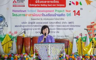 มิตซูบิชิ เอลเลเวเตอร์ สานต่อโครงการ CSR